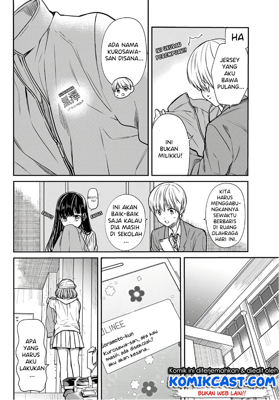 Danshi Koukousei wo Yashinaitai Onee-san no Hanashi